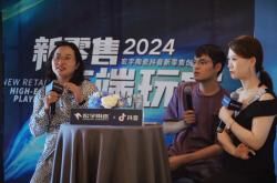 高端玩家!宏宇新零售創新高端局~共創流量高階玩法!